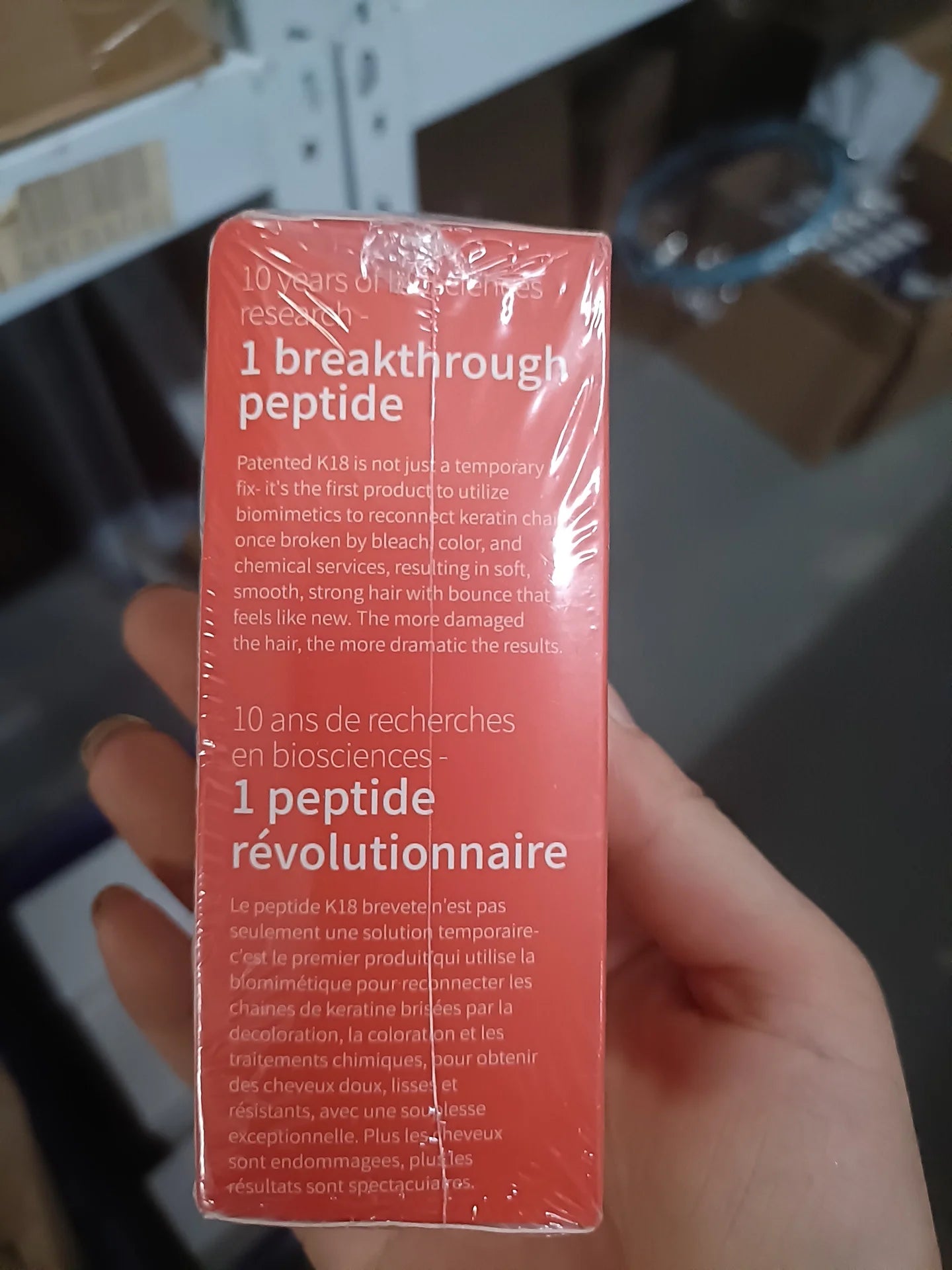 5/1pcs K18 Leave-In Molecular/1*kertain Repair Hair