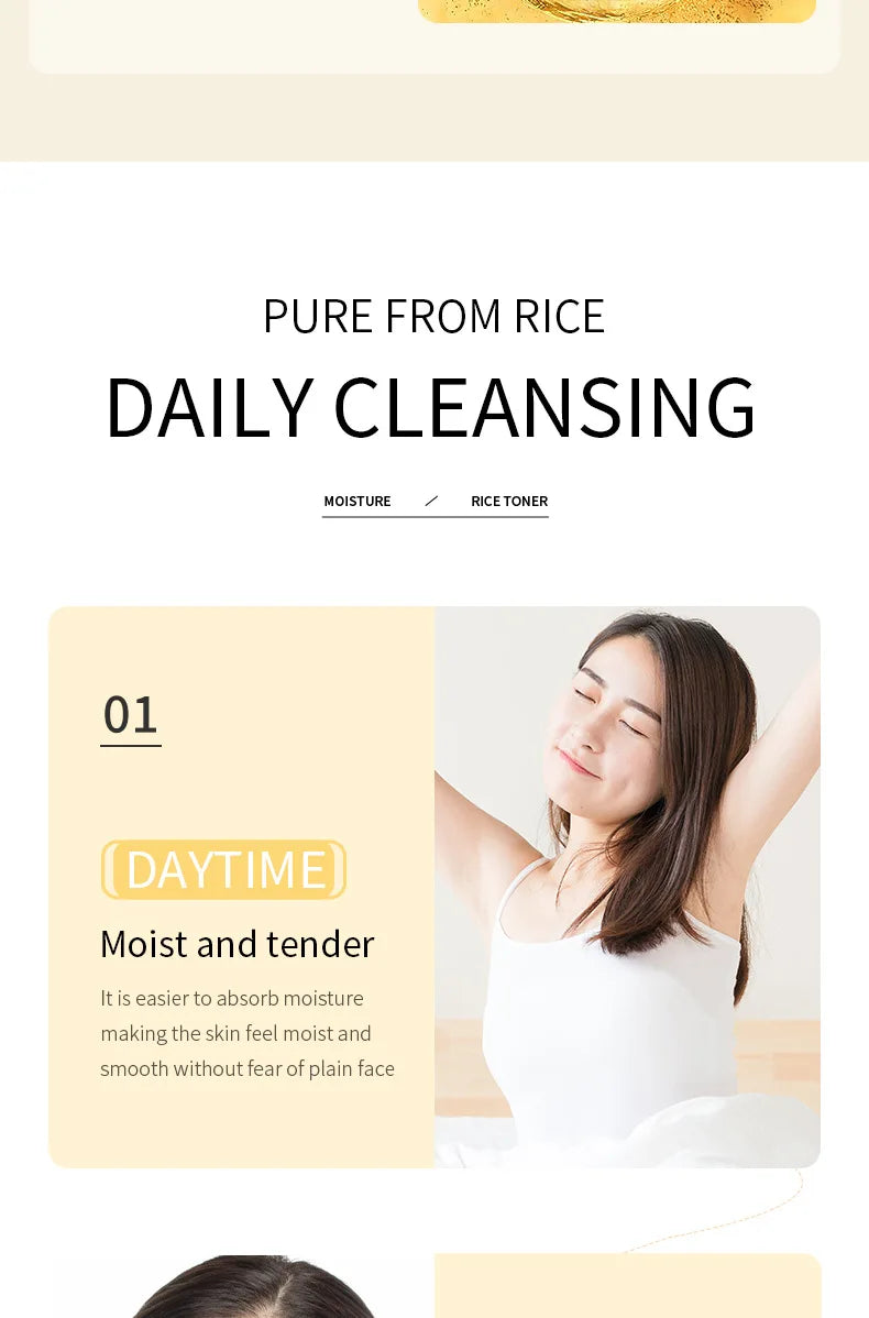 BIOAQUA Rice Raw Pulp Facial Cleanser