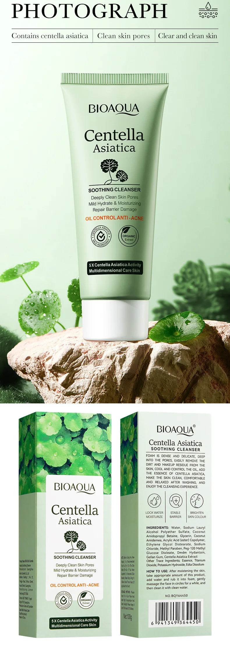 BIOAQUA Facial Cleanser