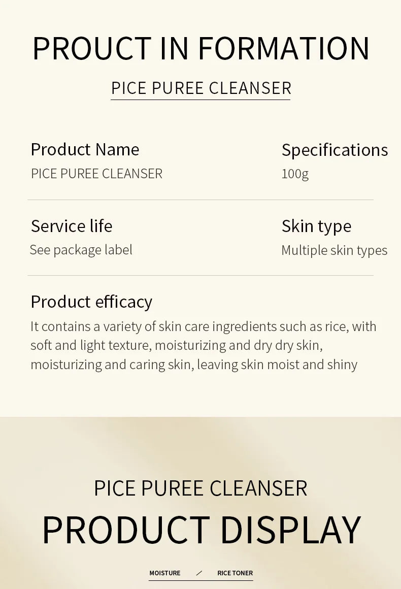 BIOAQUA Rice Raw Pulp Facial Cleanser