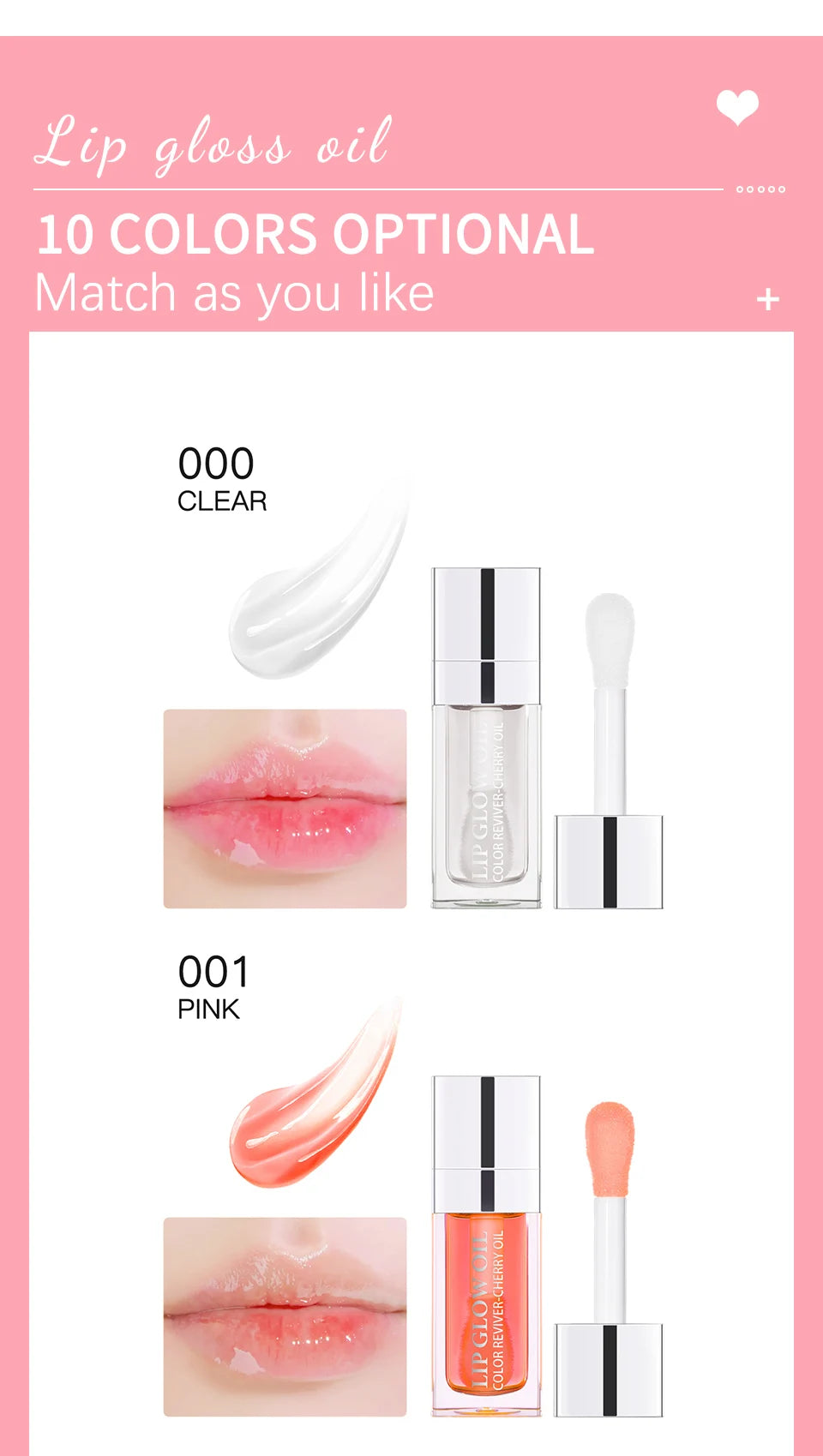 Lip Oil Gloss