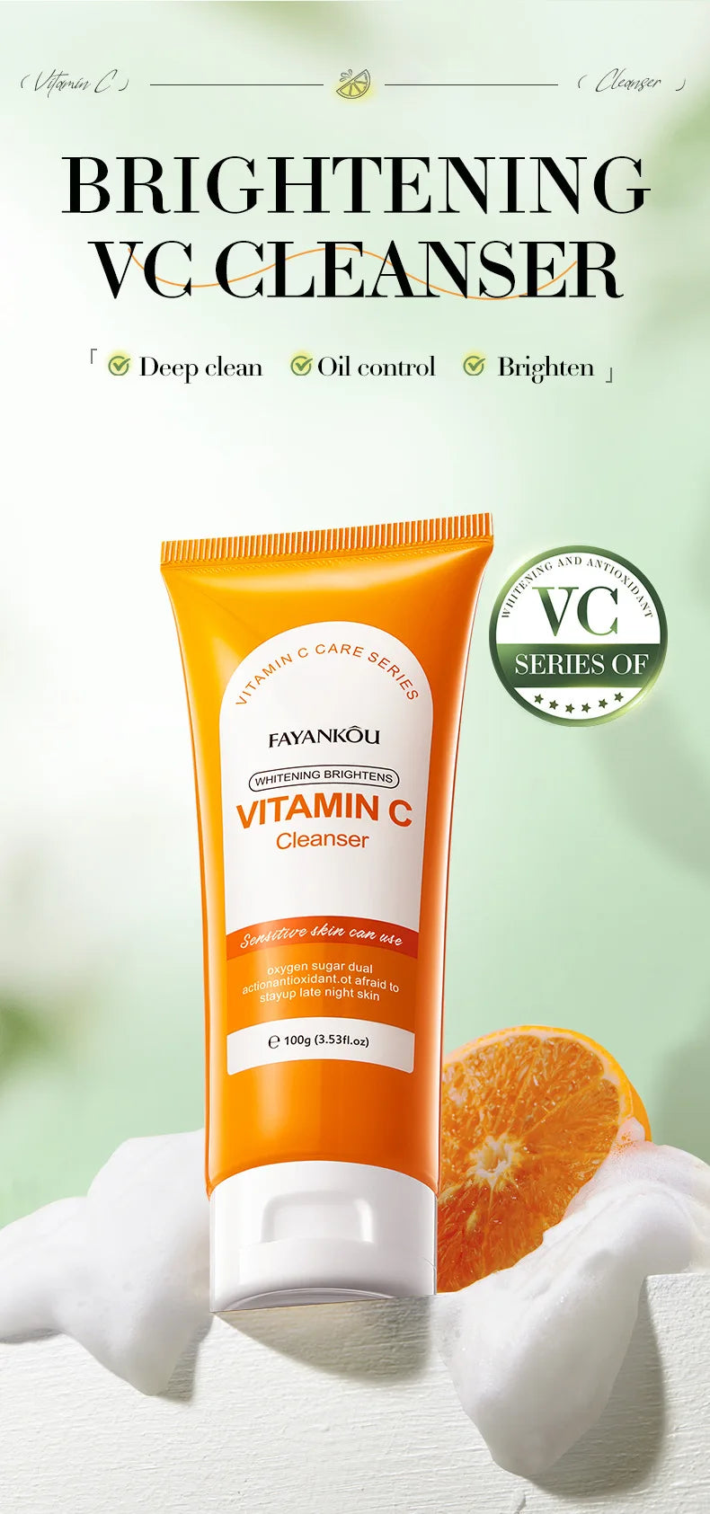 Vitamin C Facial Cleanser