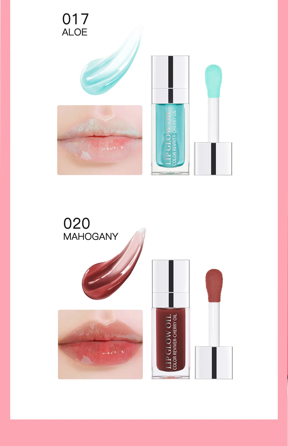 Lip Oil Gloss